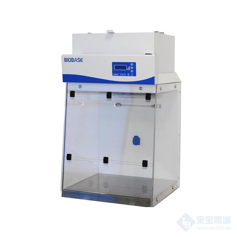 博科BYKG-VIII空氣隔離裝置_配醫(yī)用空氣隔離裝置